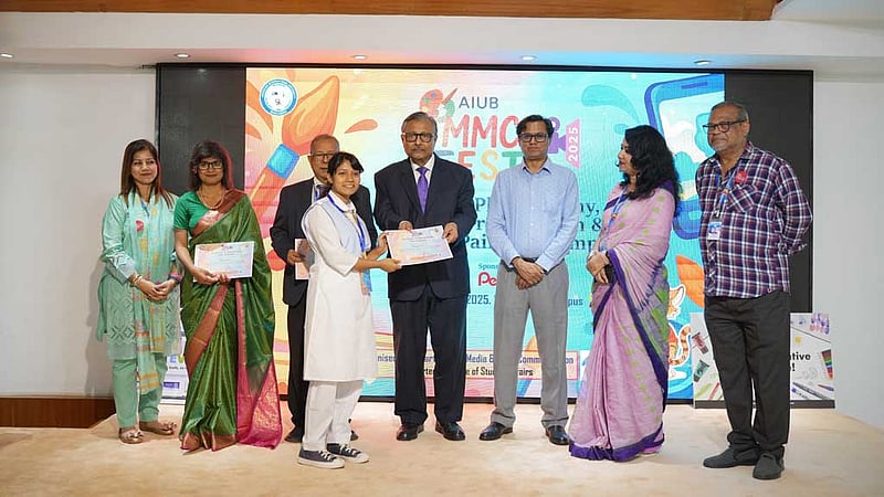 এআইইউবিতে ‘এমএমসি ফেস্ট’, অংশগ্রহণে শিক্ষার্থীরা