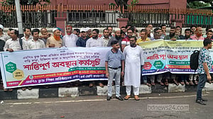 আমরা কি ঈদ করব না, প্রশ্ন এমপিওভুক্ত কর্মচারীদের