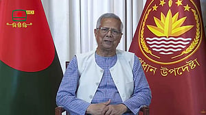 করিডর হল ‘চিলে কান নিয়ে যাওয়ার গল্প’: ইউনূস