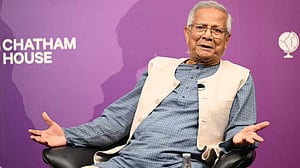 আওয়ামী লীগ কি রাজনৈতিক দল? প্রশ্ন ইউনূসের