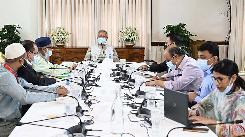 আগামী বছরের হজের প্রস্তুতির নির্দেশ প্রধান উপদেষ্টার