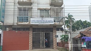 নেত্রকোণায় ৪ কলেজে শূন্য পাস, একটিতে পরীক্ষার্থী ছিল না