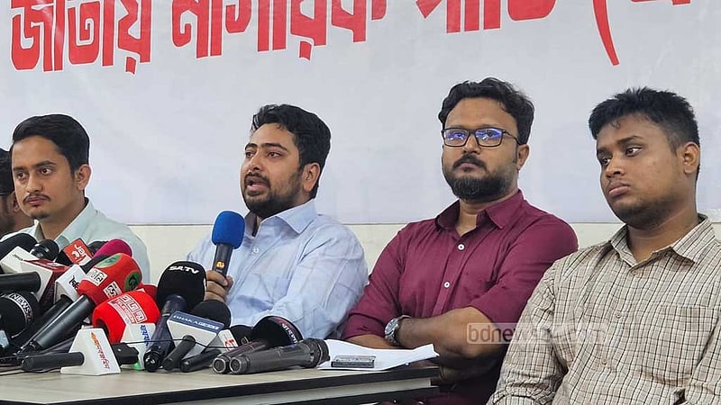সরকার ‘ব্যর্থ’, জুলাই ঘোষণাপত্র দেবে এনসিপি: নাহিদ
