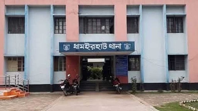 থানার মধ্যে ‘ছড়ানো’ এইচএসসির প্রশ্নপত্র, তদন্তে কমিটি