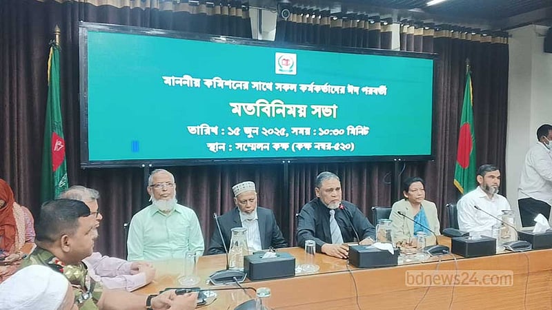 ইসি রেফারির ভূমিকায়, ‘লেভেল প্লেয়িং ফিল্ড’ তৈরিতে বদ্ধপরিকর: সিইসি