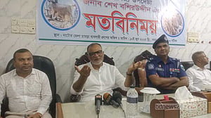 ছাগলের চামড়ায় সরকারি নির্দেশনা মানা হচ্ছে না: বাণিজ্য উপদেষ্টা