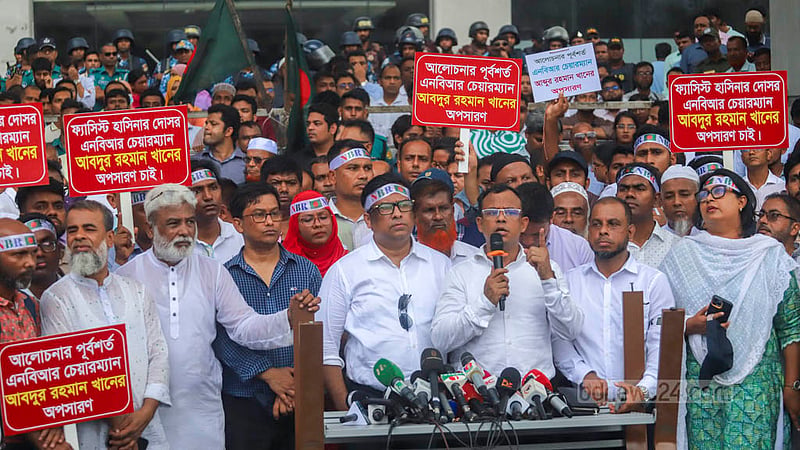 এনবিআরে আন্দোলন: লঘুদণ্ড পাওয়া ২০ কর্মকর্তার শাস্তি বাতিল