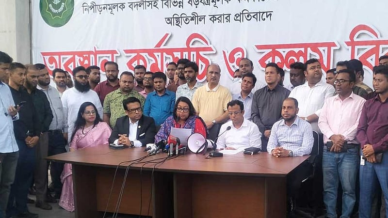 এনবিআরে আন্দোলন: ‘ইন্ধনদাতা ব্যবসায়ী’ কারা, জানতে চায় পরিষদ