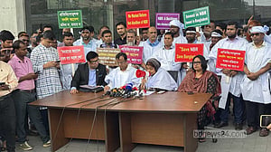 এনবিআর চেয়ারম্যানের অপসারণ দাবিতে ‘কমপ্লিট শাটডাউনের’ হুমকি