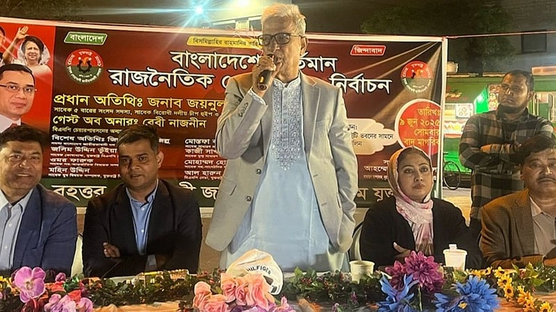 ডিসেম্বরের মধ্যে নির্বাচন না হলে প্রতিবাদ: জয়নুল আবদিন