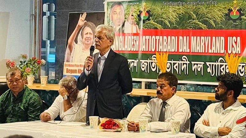 চাঁদাবাজিতে লিপ্তরা বিএনপির নমিনেশন পাবে না: নিতাই রায় চৌধুরী