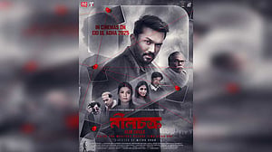 আরিফিন শুভর পাশে শাকিব