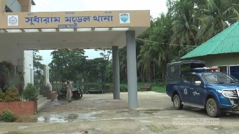 নোয়াখালীতে পুকুরে ডুবে ভাই-বোনের মৃত্যু