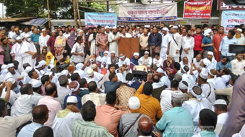 রোববারের মধ্যে বাজেটে এমপিওভুক্তির ঘোষণা চান শিক্ষকরা