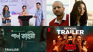 ওটিটিতে 'হাইড এন সিক', ‘কিলবিল সোসাইটি’সহ আরও অনেক কিছু