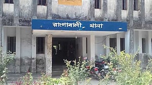 পটুয়াখালীতে বাবার ‘অনৈতিক সম্পর্ক’ দেখে ফেলায় মেয়েকে হত্যা: পুলিশ