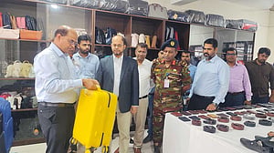 ‘বরেন্দ্র রাজশাহী টেক্সটাইল’ কারখানা পরিদর্শনে পিপিপি ও বিটিএমসি