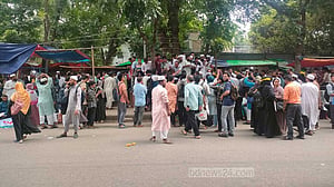 শিক্ষক নিবন্ধন পরীক্ষায় ফেল করা প্রার্থীরা সনদ চান