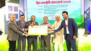 ‘গ্রিন ফ্যাক্টরি’ সম্মাননা পেল রিমার্ক