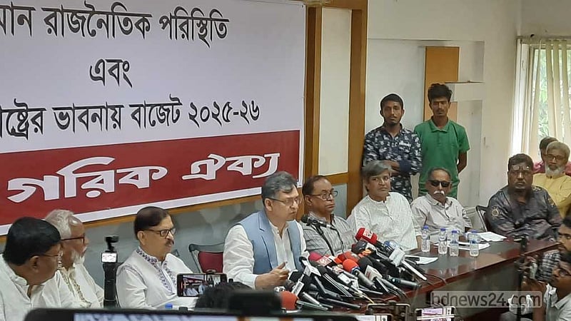 লন্ডনের বৈঠকের সিদ্ধান্ত ইসিকে দ্রুত জানান: সরকারকে সালাহউদ্দিন