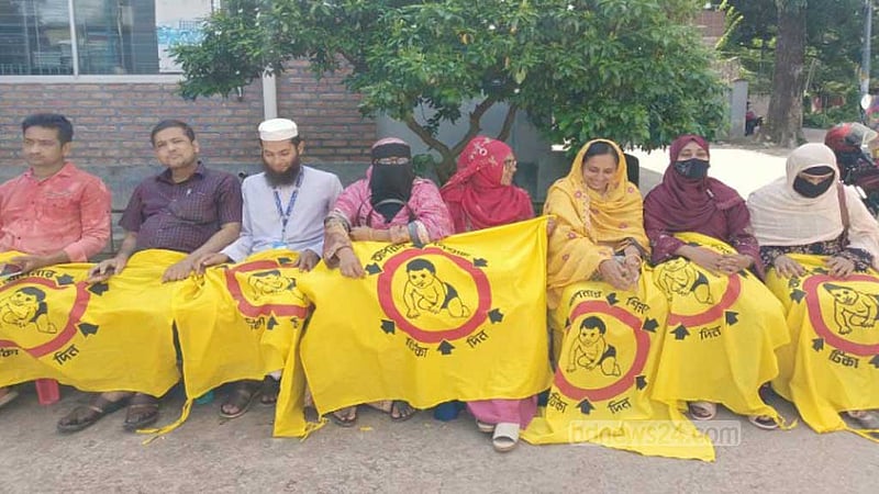 সাতক্ষীরায় ৬ দফা দাবিতে স্বাস্থ্য সহকারীদের কর্মবিরতি