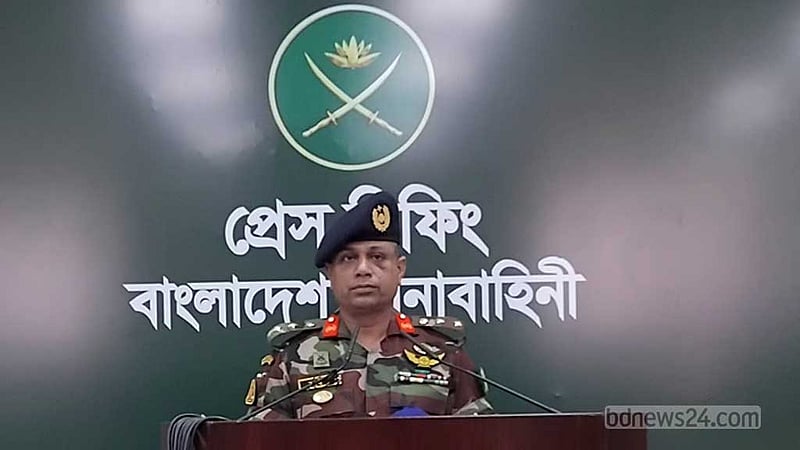 ফেব্রুয়ারিতে ভোটের বিষয়ে ‘অফিসিয়াল নির্দেশনা’ পায়নি সেনাবাহিনী