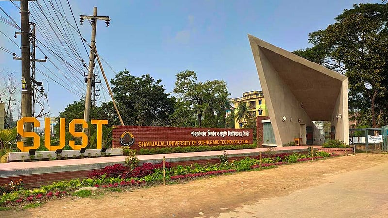 নারী শিক্ষার্থীকে ‘যৌন নির্যাতন-ভিডিও ধারণ’: শাহজালালের ২ ছাত্র আটক