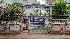এবার সরকারি ২৪ স্কুলের নাম পরিবর্তন