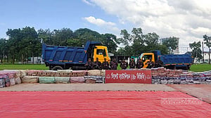 ভারত থেকে অবৈধপথে আনা সাড়ে ৭ কোটি টাকার মালামাল জব্দ