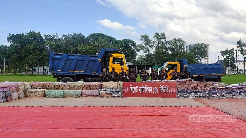 ভারত থেকে অবৈধপথে আনা সাড়ে ৭ কোটি টাকার মালামাল জব্দ