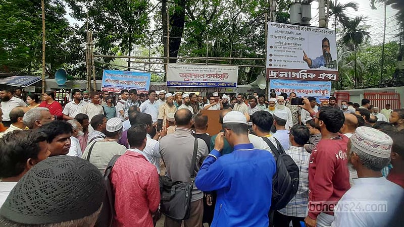 লাগাতার অবস্থানের হুঁশিয়ারি ননএমপিও শিক্ষকদের