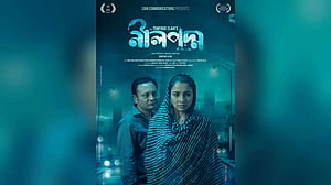 রুনা খান ‘নীলপদ্ম’ নিয়ে ওটিটিতে