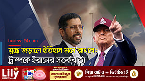 ইরান যুদ্ধে জড়াবে যুক্তরাষ্ট্র? ট্রাম্পের সিদ্ধান্ত জানা যাবে দুই সপ্তাহের মধ্যে