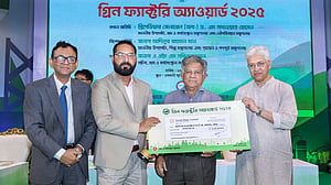 ‘গ্রিন ফ্যাক্টরি অ্যাওয়ার্ড’ পেল ওয়ালটন