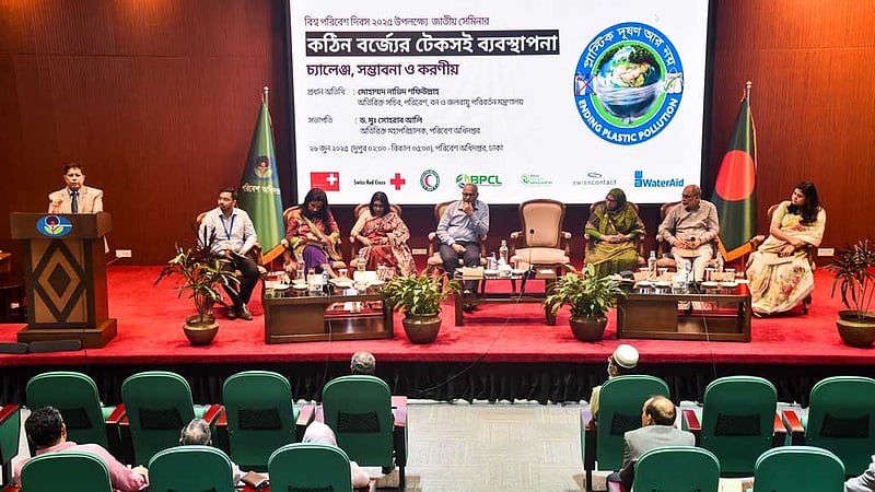 কঠিন বর্জ্য ব্যবস্থাপনায় তিন বিষয়ে জোর