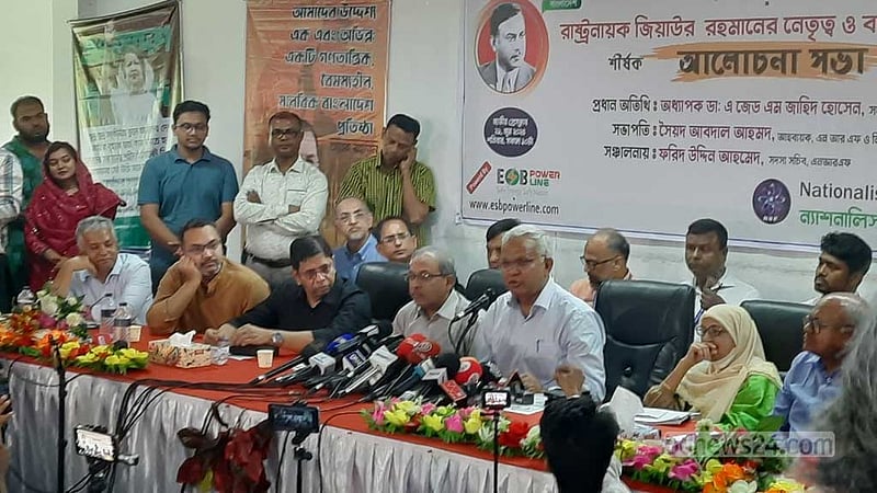 ভোটের মাধ্যমে জনগণের অধিকার ফেরাতে চায় বিএনপি: জাহিদ হোসেন