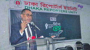 এফবিসিসিআই নির্বাচন: ‘বৈষম্য বিরোধী সংস্কার পরিষদ’ নামে প্যানেল ঘোষণা