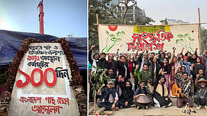 পান্থকুঞ্জ রক্ষা আন্দোলন– পরিবেশবার্তাকে সামাজিক সংগ্রামে রূপান্তর