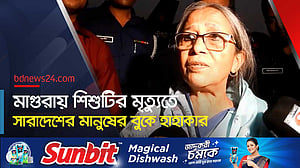 ধর্ষণের দ্রুত বিচার ও সর্বোচ্চ শাস্তি নিশ্চিতে আইন সংস্কার করা হবে: উপদেষ্টা ফরিদা