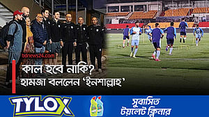 মূল ভেন্যুতে ‘প্রথম অনুশীলন’ করল জাতীয় দল