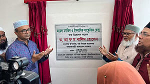 ওমরাহর ক্ষেত্রে ‘বিমানের টিকেট সিন্ডিকেট’ ভেঙে দেওয়া হয়েছে: ধর্ম উপদেষ্টা