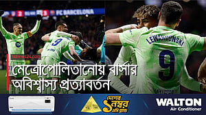 আতলেতিকোর কষ্ট বাড়িয়ে বার্সার দুর্দান্ত কামব্যাক