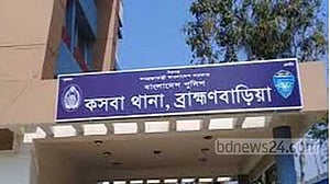 ব্রাহ্মণবাড়িয়ায় ঘরে বৌ ও শ্যালিকার লাশ, যুবক পলাতক