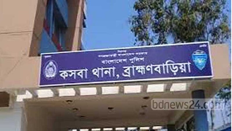ব্রাহ্মণবাড়িয়ায় ঘরে বৌ ও শ্যালিকার লাশ, যুবক পলাতক