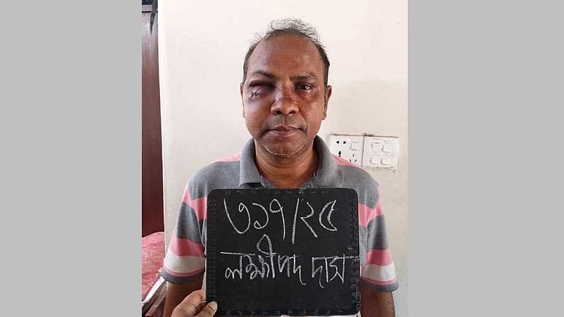 বান্দরবান জেলা আওয়ামী লীগের সাধারণ সম্পাদক কারাগারে