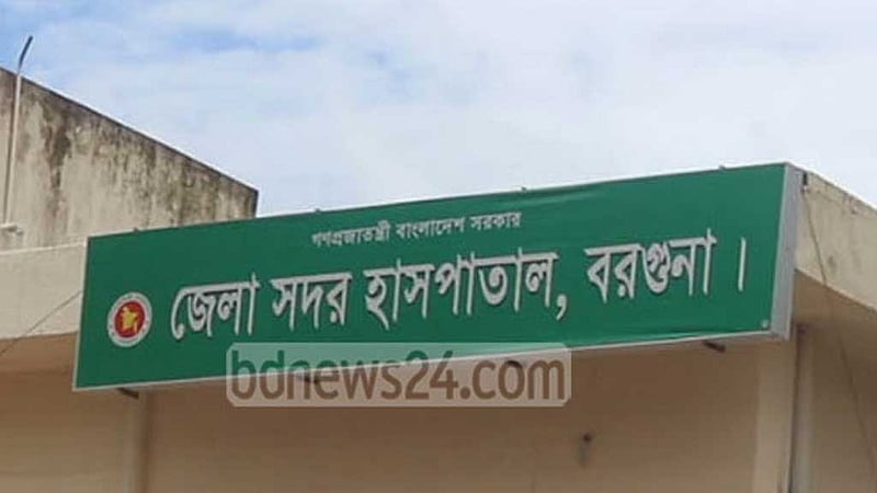 মেয়েকে ধর্ষণের মামলা করার এক সপ্তাহের মাথায় বাবার লাশ