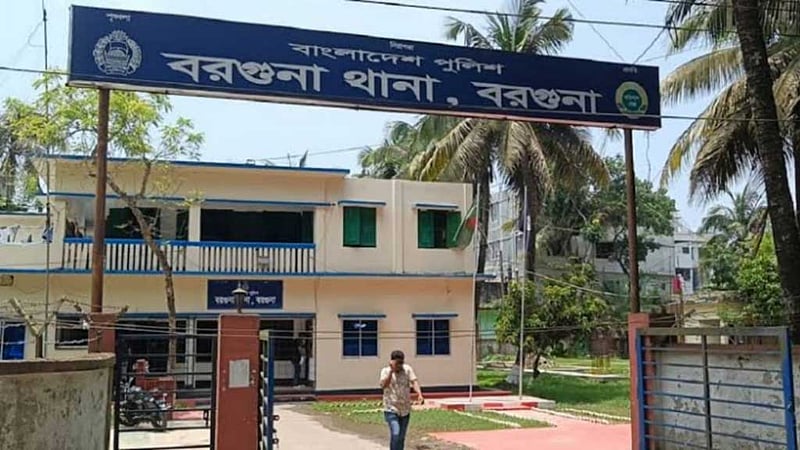 বরগুনায় নিখোঁজের ১৭ দিন পর ট্রলার ব্যবসায়ীর মরদেহ উদ্ধার