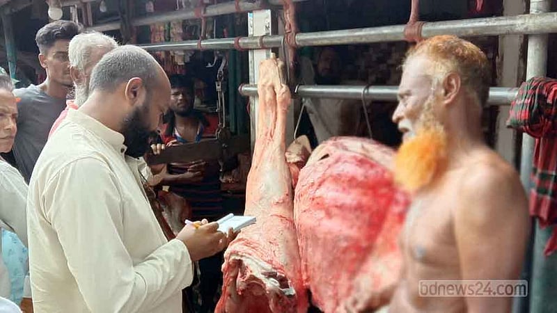 ৮০০ টাকা কেজি গরুর মাংস বিক্রি করে অর্ধ লাখ টাকা জরিমানা