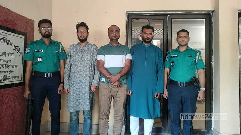 সেনা সদস্যকে ‘অপহরণ-নির্যাতন’, বরিশালে ৩ বিএনপি নেতা কারাগারে