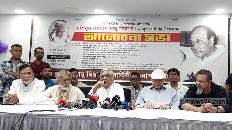 টিউশনি দিয়ে চলা ছাত্ররা এখন কোটি টাকার গাড়িতে চড়েন: বুলু